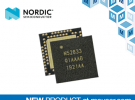 貿澤電子備貨Nordic nRF52833多協議SoC 支持更高溫度的專業照明設計