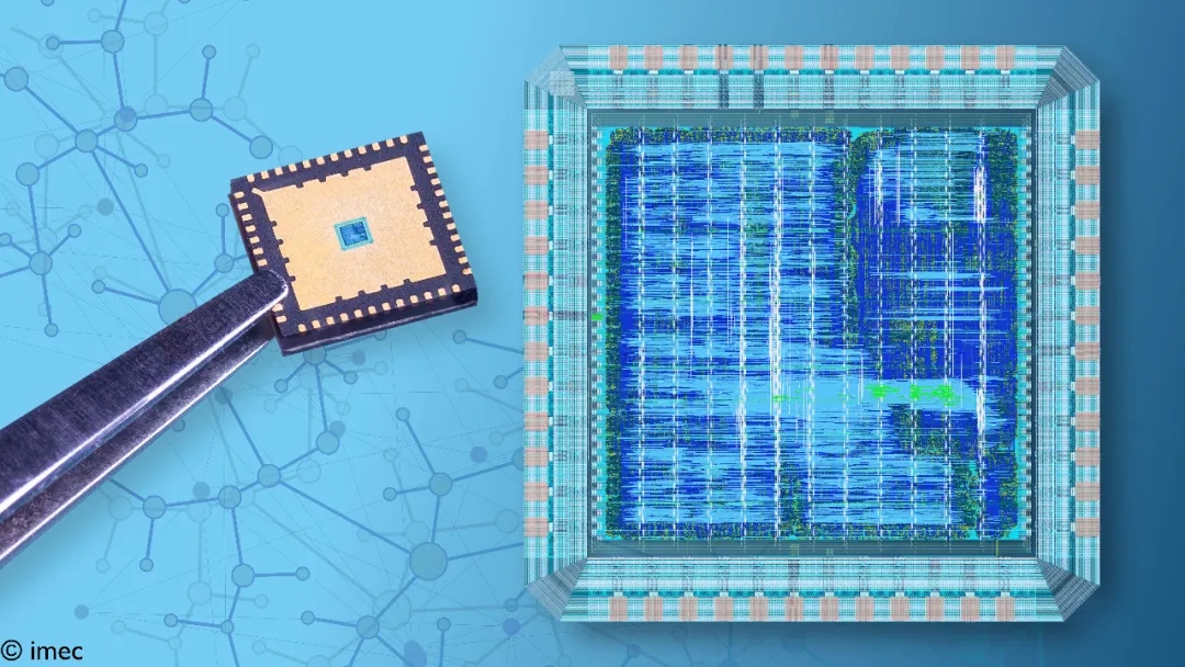 比利時微電子中心（IMEC）推出全球首個基于脈沖神經(jīng)網(wǎng)絡(luò)的雷達(dá)芯片