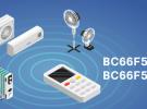 HOLTEK推出BC66F5652/BC66F5662 2.4GHz RF Transceiver A/D MCU