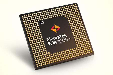 MediaTek攜手愛立信率先通過5G FDD/TDD載波聚合互操作性測試