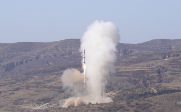 “電子科技大學號”試驗衛星成功發射