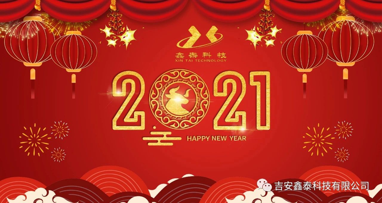 1618370119318989.jpg 0.jpg