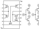 ADALM2000實驗：CMOS邏輯電路、D型鎖存器