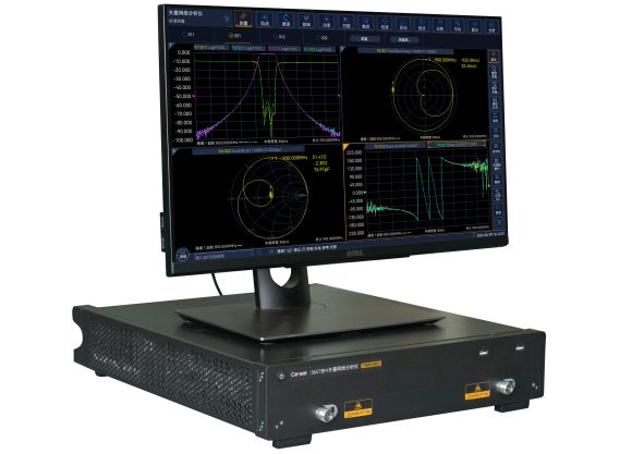 思儀科技發(fā)布開陽星系列全新一代經(jīng)濟(jì)型矢量網(wǎng)絡(luò)分析儀3657系列
