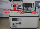 實測案例：1200V GaN HEMT功率器件動態特性測試