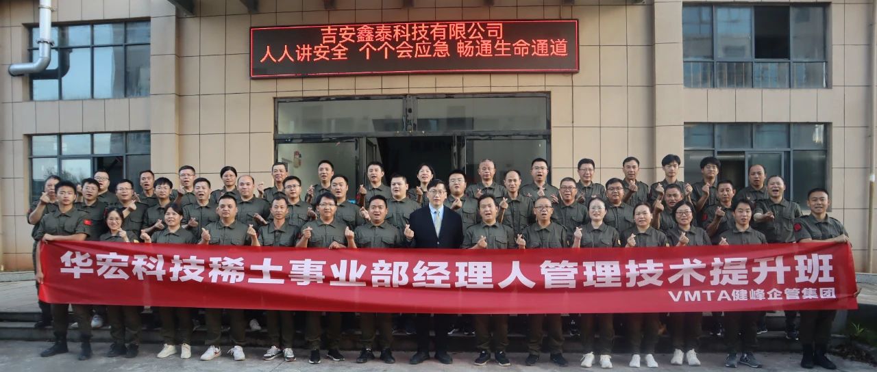 1721958981986721.jpg 微信圖片_20240726094628.jpg