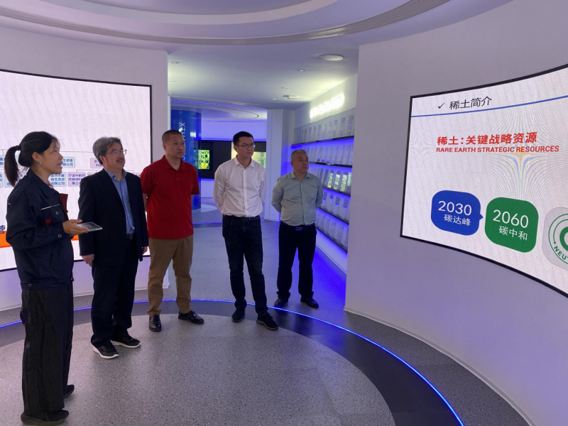 省工業經濟聯合會調研組赴我司調研 共話新型工業化高質量發展新路徑